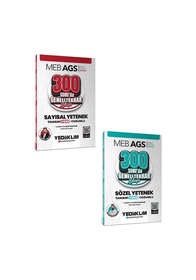 Yediiklim 2025 Meb Ags Sayısal Sözel Yetenek 300 Soruda Tamamı Video Çözümlü Genel Tekrar Kampı 2 Li Set