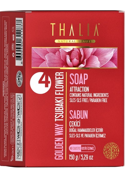 Thalıa Japon Gülü Goldenway Tsubakı Katı Sabun 150 G