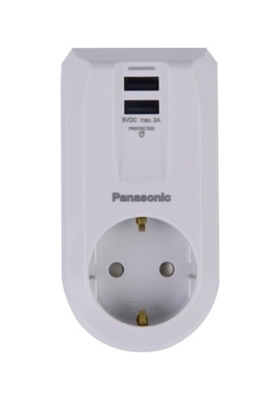Çift Usb Çıkışlı Emniyet Kepenkli Priz İle Çocuk Koruma