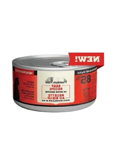 Sığır Etli Premium Ezme Yaş Kedi Maması, 85 Gr 0.75 LT - 2.5 LT - 12 KG
