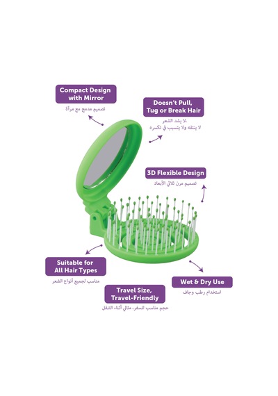 Beauty Makaron X Sw. Smiley Saç Fırçası - 3d Esnek, Aynalı, Çanta Boy - Compact Detangler Yeşil