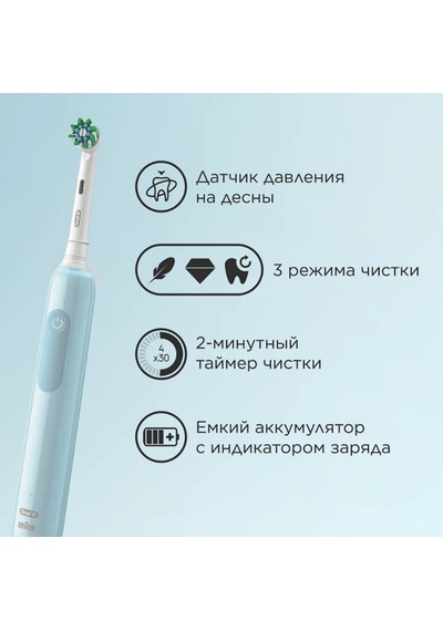 Oral-b Oral-b Pro Series 1 Elektrikli Diş Fırçası 330942523