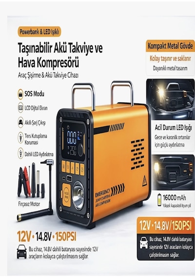 Auhma A8833 16.000 Mah 5'i 1 Arada Akü Takviyeli Şarjlı Hava Pompası Powerbank Dijital Fener & Üfleme Vakum