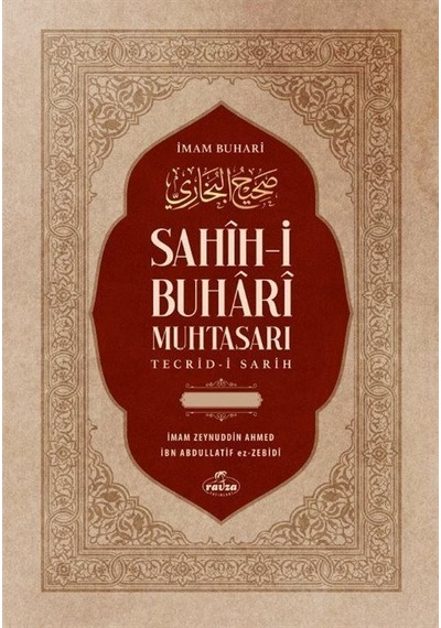 Sahih-i Buhari Muhtasarı Tecrid-i Sarih Ve Tercemesi 2 Cilt T...