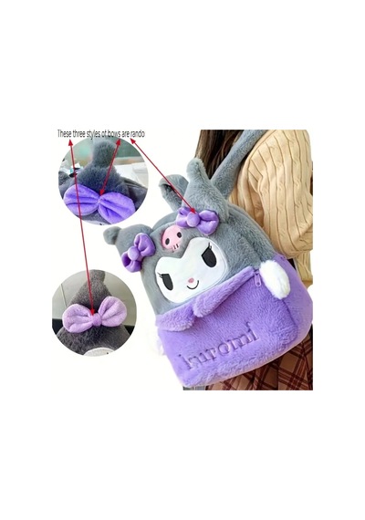 Sanrio Kuromi Sırt Çantası Büyük Kapasiteli, Peluş Detaylı Sevimli Karikatür Tasarım, Günlük Kullanım & Hed Çok Renkli Sanrio Kuromi Sırt Çantası Büyük Kapasiteli, Peluş Detaylı Sevimli Karikatür Tasarım, Günlük Kullanım & Hed Çok Renkli
