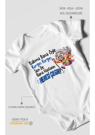 Morivokids Bakma Bana Öyle Yazılı Kısa Kollu Bebek Body %100 Pamuk Beyaz