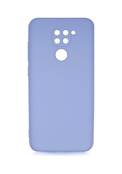Nihcase Xiaomi Redmi Note 9 Kılıf Mara İçi Kadife Süet Lansman