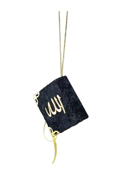 Kadife Kaplı Mini Kuranı Kerim - Sade Arapça - Siyah - Bilgisayar
