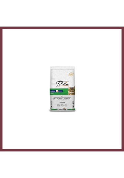 Storeşahin Hypoallergenic Tavuklu Düşük Tahıllı Yetişkin Kedi Maması 2 Kg Shn0720