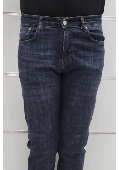 Denim Cartel Dmctekstil Erkek 963 Lacivert Yüksek Bel Rahat Kesim Boru Paça Jean Pantolon Denim Cartel Dmctekstil Erkek 963 Lacivert Yüksek Bel Rahat Kesim Boru Paça Jean Pantolon