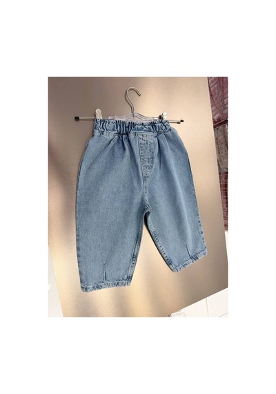 Poala Kids Mavi Balloon Jeans