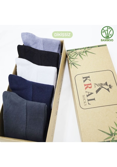 Kral Socks Erkek Bambu Düz Desen 5 Çift Kutulu Dikişsiz Hassas Kısa Çorap Çok Renkli