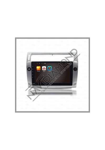 Özer Elektronik Cıtroen C4 2005-2010 Grı 6 Gb Ram 128 Gb Hafıza Androıd Multımedıa Teyp 10 İnç