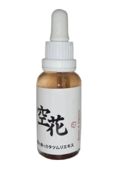 Kırışıklık Önleyici Japon Serumu 30 Ml