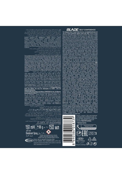Lexroo Self Confidence Deodorant 150ml