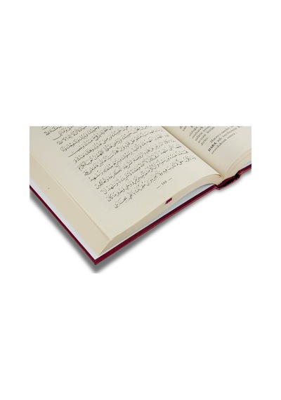 Mecmâ'Ûl Âdâb - Âdâb Kitabı-1549