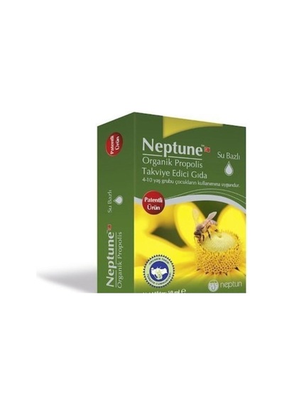 Neptune Propolis 50 ML