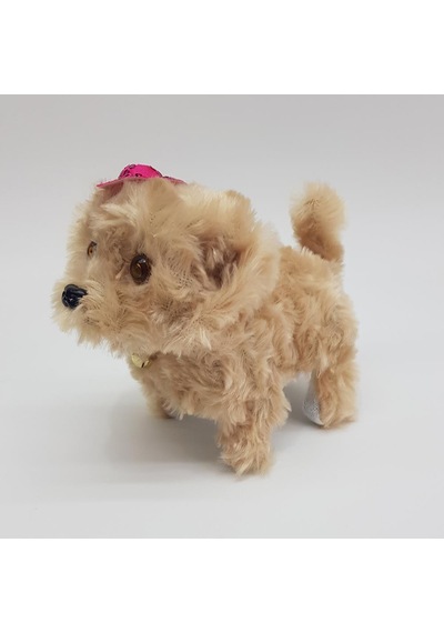 Pilli Sesli Yerde Yürüyen Sevimli Köpek Krem