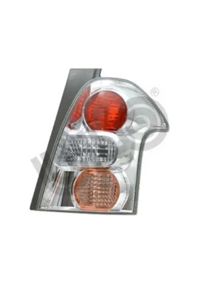 Ulo 1107002 Stop Lambasi Sag 815510f060