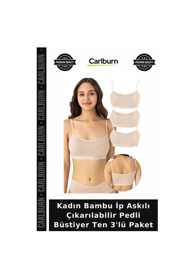 Carlburn Kadın Bambu İp Askılı Çıkarılabilir Pedli Büstiyer Ten 3'lü Paket Giyim Eşyası Kıyafet Altı