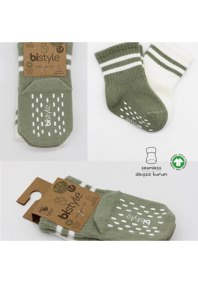 Bistyle Çemberli Kaymaz Soket Çorap 2'li Bs10125 Nil Ekru Nil Ekru Yeşil - Ekru