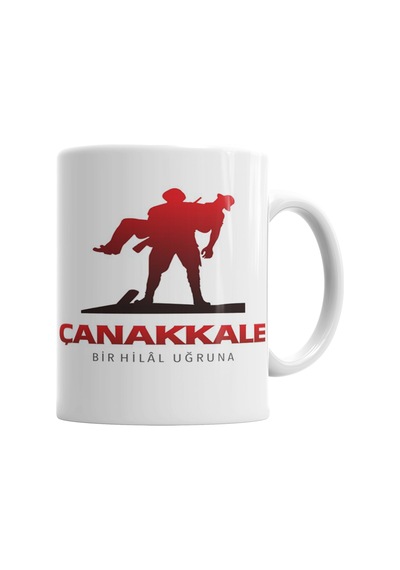 Çanakkale Bir Hilal Uğruna Kupa Bardak Porselen Karışık
