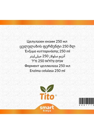 Selülaz Enzimi 250 Ml