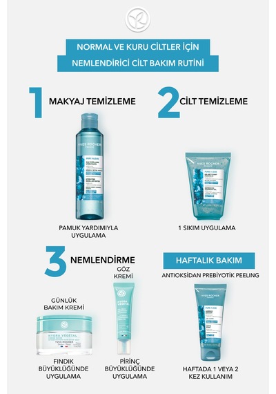 Yves Rocher Yüz Yıkama Jeli-normal Ve Kuru Cilt -pure Algue Nemlendirici Botanik Kompleks 125ml