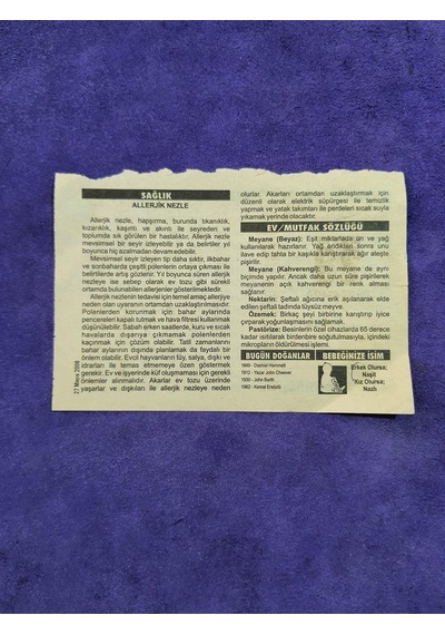 27 Mayıs 2008 Takvim Yaprağı - Nostaljik Koleksiyonluk Takvim Yaprağı