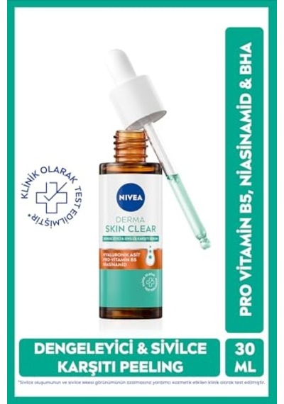 Tr Damat Seti Deodorant Vücut Kremi Renksiz Dudak Kremi Karşıtı Jel Serum Güneş Kremi