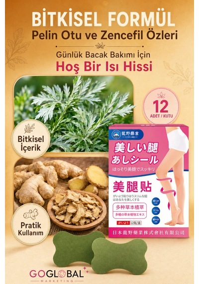 Bitkisel Bacak Bakım Bandı Pelin Otu Ve Zencefil Özlü Nazik Isı Hissi 12 Adet Japonya'dan İt