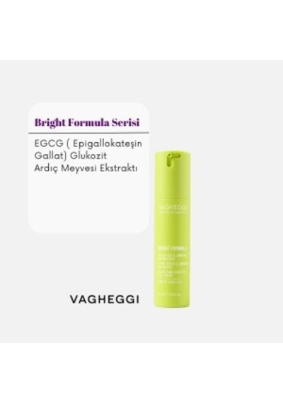Vagheggi Brightening Dark Spot Face Cream, 50 Ml