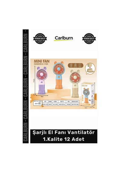 Özel Üretim Taşınabilir Usb Sessiz Güçlü Toptan Yaz Serinletici Şarjlı El Fanı Vantilatör 1kalite 12