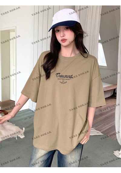 Flood Of Style Unisex Bay Yazılı Baskılı Düşük Omuzlu T-shirt Kod-1386 Kahverengi