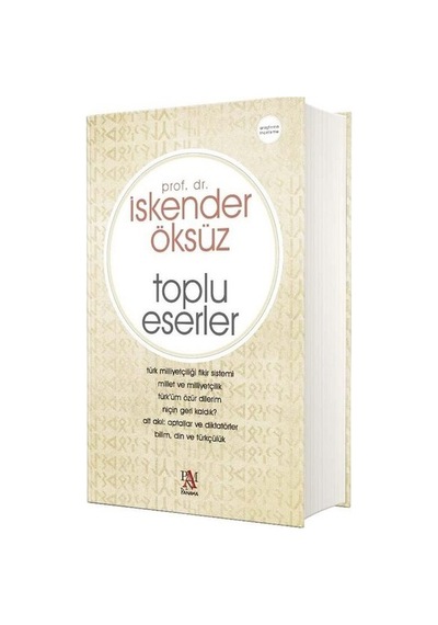 Toplu Eserler - İskender Öksüz - Panama Yayıncılık