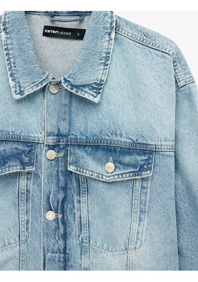 Koton Pamuklu Uzun Kollu Kapaklı Cepli Gömlek Yaka Düğmeli Jean Ceket Açık İndigo 6sam50071nd Koton Pamuklu Uzun Kollu Kapaklı Cepli Gömlek Yaka Düğmeli Jean Ceket Açık İndigo 6sam50071nd