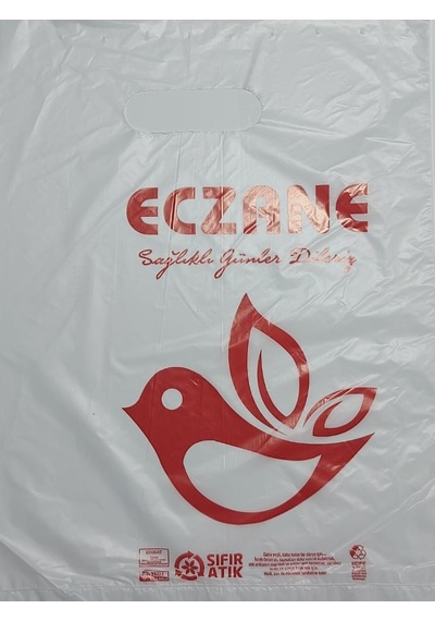 Eczane Hışır Elgeçme Baskılı Beyaz Çanta 20 X 28 Cm