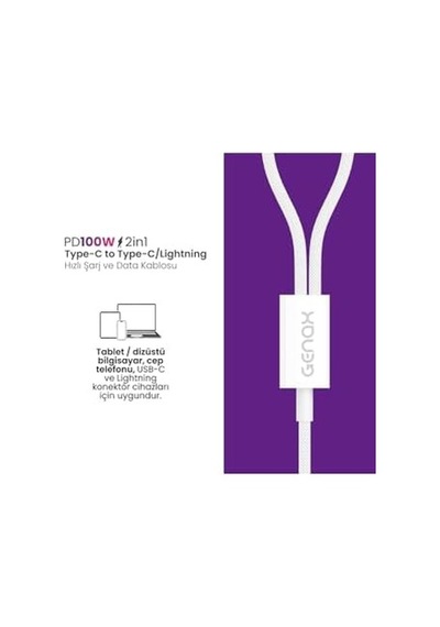 2in1 100w Pd Type-c Ve Lightning Hızlı Şarj Kablosu 120cm Beyaz, 115gnxy355
