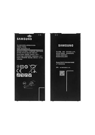 Samsung Galaxy Uyumlu - J7 Prime 2 A Kalite Pil Batarya Sm-g611 A Kalite Batarya Sku127216