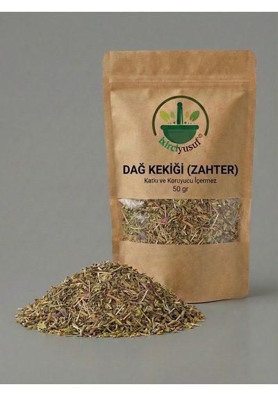 İxirciyusuf Dağ Kekiği Zahter Zahter Otu Wild Thyme Origanum Doğal Kurutulmuş Baharat 50 G