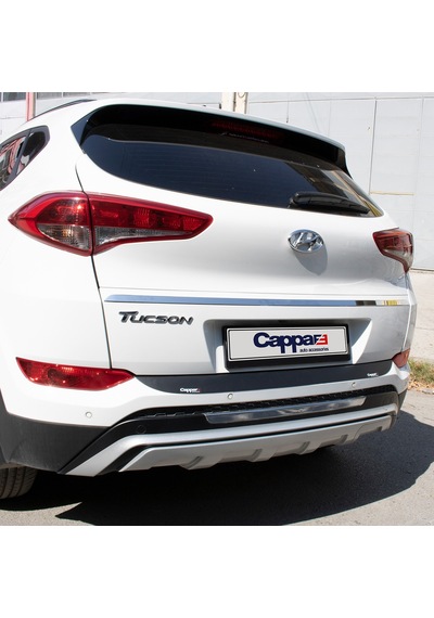 Hyundai Tucson 2016-2018 Yıl Arası Arka Tampon Eşiği Mat