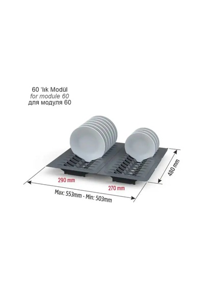 Mesan Antasit Gri 29 Cm Traybond Tabaklık 105-83-52-309 Çok Renkli