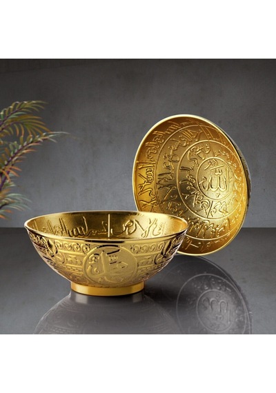 Ayetli Tas Hurma Tası İslami Metal Gold