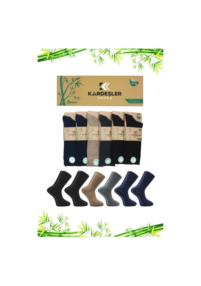 Kardeşler Çorap Erkek Bambu Soket Uzun Asorti Çorap Dikişsiz 6'lı Premium Kutulu Çok Renkli - 253870154 Çok Renkli