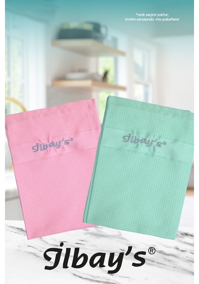 İlbay's 2 Adet Orijinal Mikrofiber Temizlik Bezi No Color