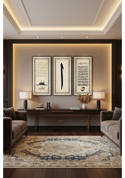 3 Lü Dini Ahşap Tablo Seti 25x60 Cm Çerçeveli İslami Duvar Dekoru