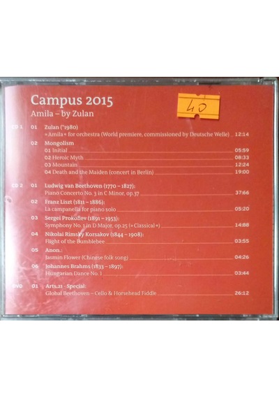 Campus 2015 Beijing Bonn Beethoven And Beyond Amila By Zulan Clas
