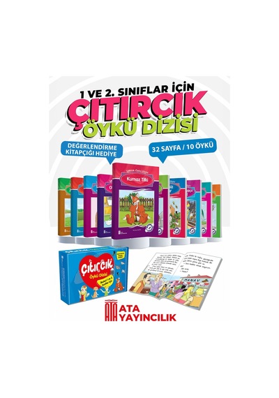 Ata Yayıncılık Çıtırcık Öykü Dizisi ( 1 Ve 2. Sınıflar )