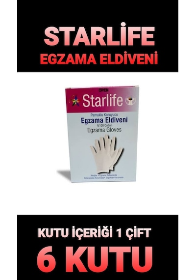 Star Life Pamuklu Koruyucu Egzema Eldiveni 1 Çift x 6 Kutu