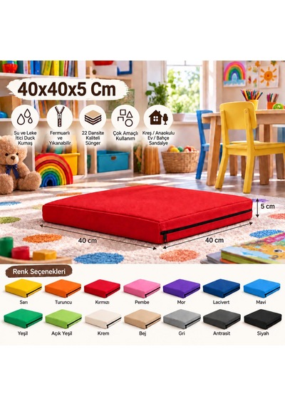 40x40x5 Cm Kare Minder - Sandalye Minderi - Kreş Anaokulu Oyun Aktivite Minderi - Bahçe Dekor Minderi Kırmızı